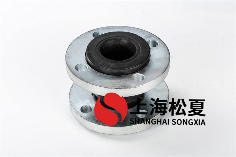 暖通工程襯四氟橡膠減震軟接頭有什么優(yōu)點(diǎn)？ ? ?