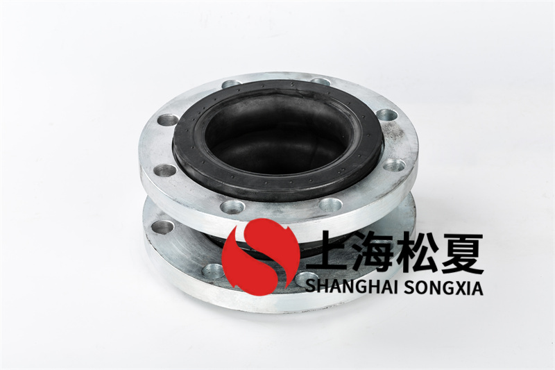 DN150變頻泵橡膠接頭安裝使用時如何才能發(fā)揮效果？