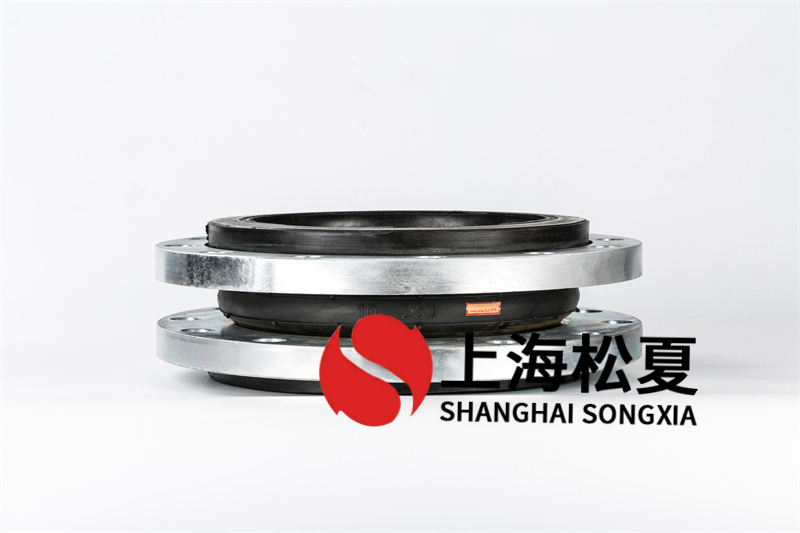 DN250工業(yè)增壓泵橡膠接頭加工工藝方面的要求有哪些？