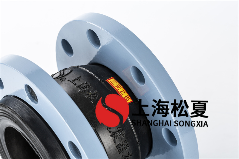 碳鋼法蘭變頻泵橡膠接頭使用時(shí)需要注意什么？