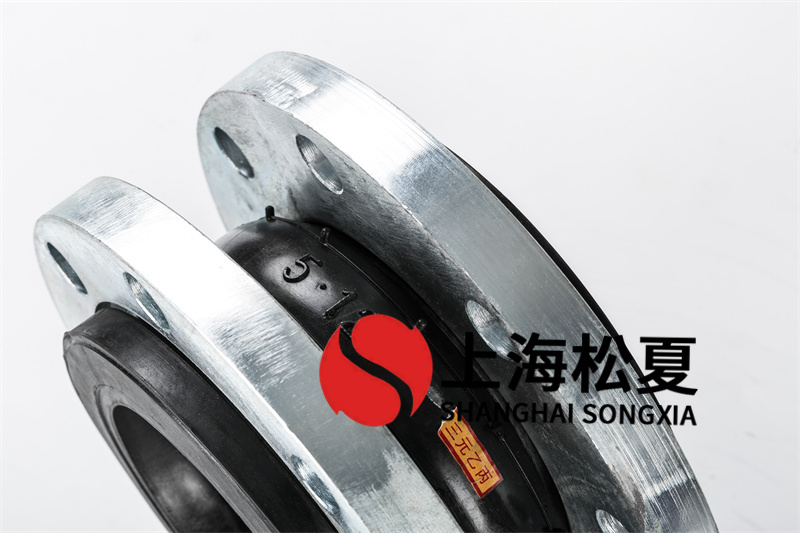 EPDM變頻供水橡膠接頭沒(méi)有正確使用會(huì)產(chǎn)生哪些問(wèn)題？