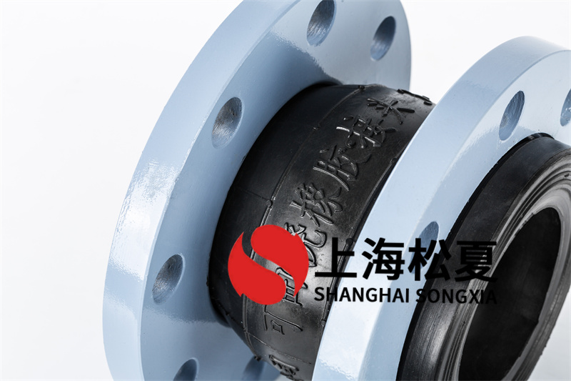 EPDM無負(fù)壓供水橡膠接頭的特點(diǎn)是什么？