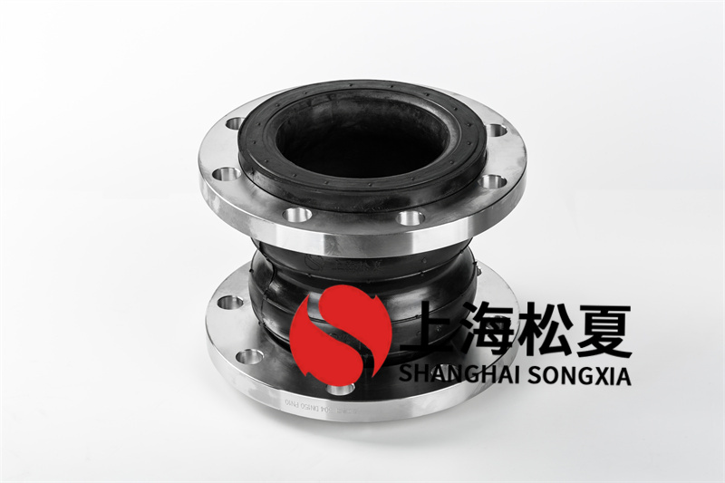 sus304供水泵站橡膠接頭的優(yōu)勢體現(xiàn)在哪里？