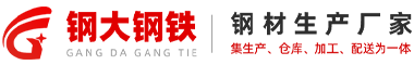 上海松夏